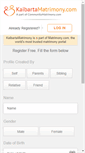 Mobile Screenshot of kaibartamatrimony.com